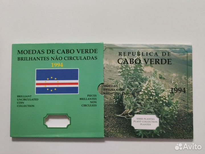 Кабо-верде набор 6 монет 1994 растения (В буклете)