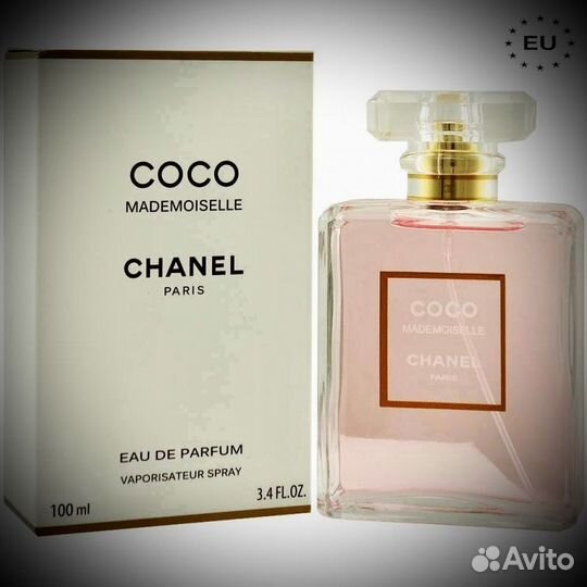 Chanel coco mademoiselle