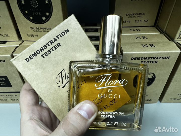 Gucci flora