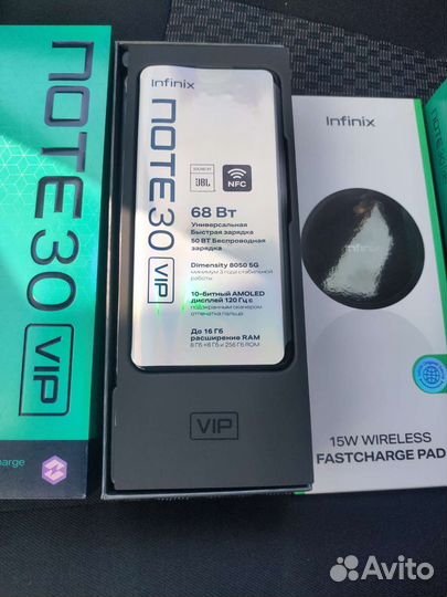 Infinix Note 30 VIP, 8/256 ГБ