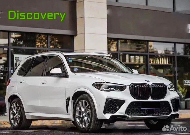 Обвес BMW для X5 G05 дизайн F95 X5 M
