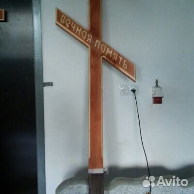 Ритуальные кресты оптом, с доставкой