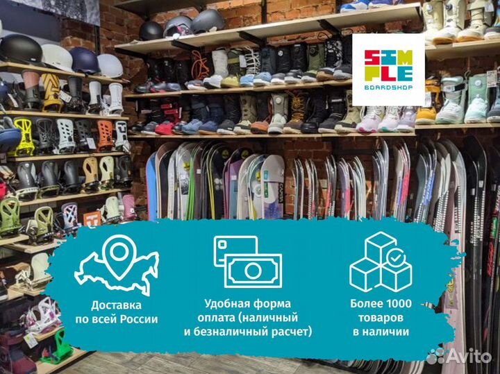 Маска для сноубрда Out Of Katana Spacey 22/23