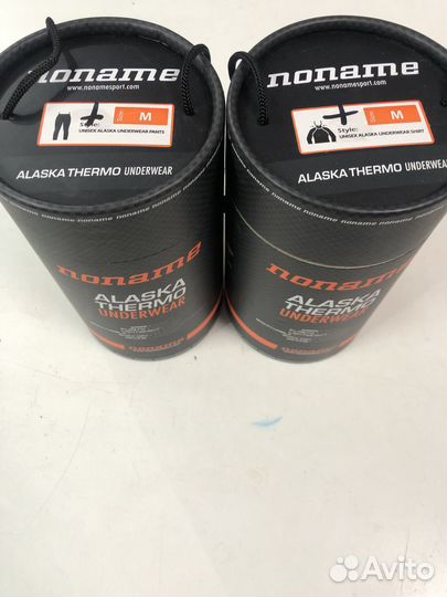 Термобелье комплект Noname Alaska Underwear 19