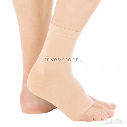 Бандаж на голеностопный сустав Тривес DO421