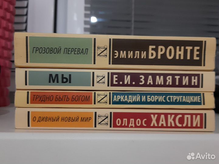 Книги