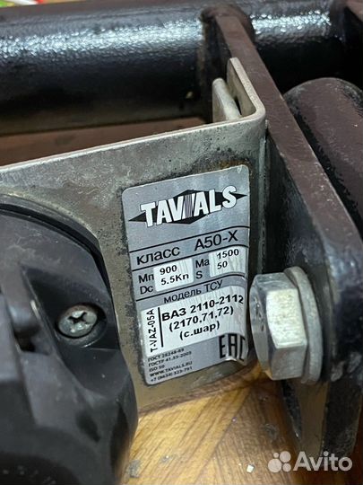 Фаркоп ваз 2110-2112