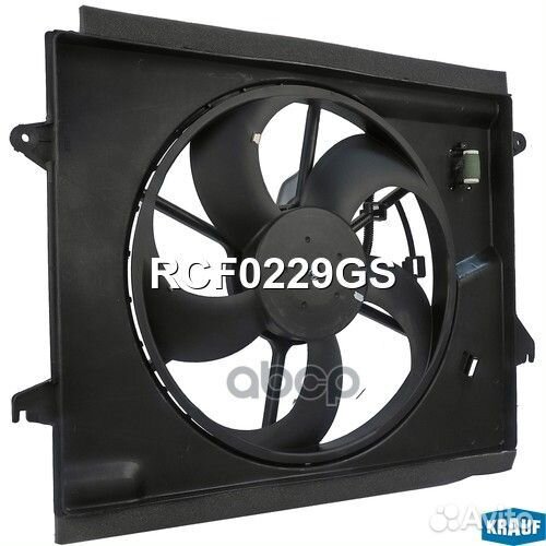 Вентилятор охлаждения RCF0229GS Krauf