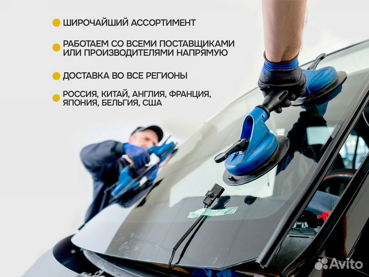 Стекло для автомобиля daewoo nexia nordglass 3000AGN1R