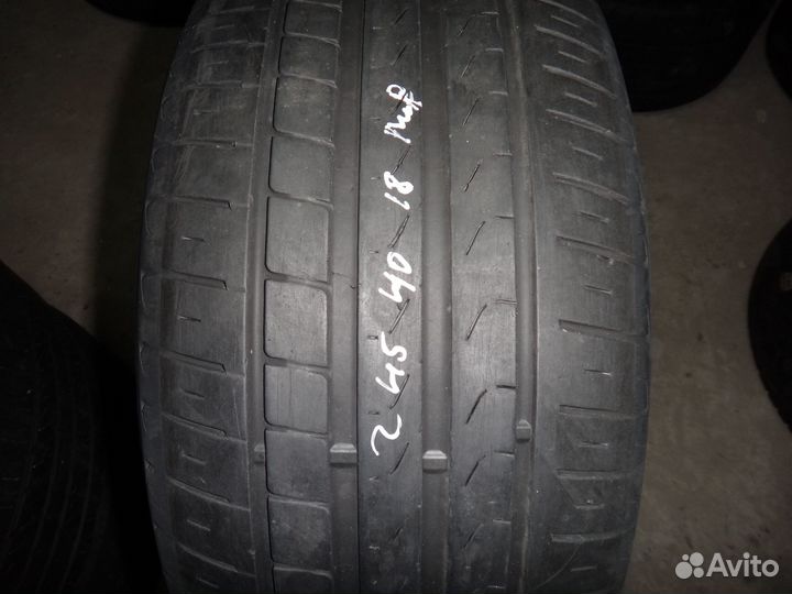 Pirelli Cinturato P7 245/40 R18 97Y