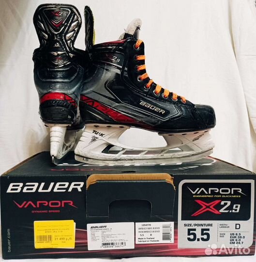 Хоккейные коньки Bauer VaporX2.9 jrр.5.5D(38разм.)