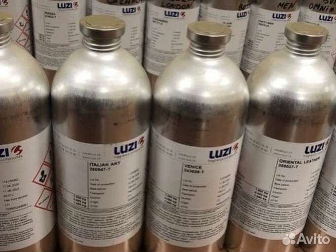 Масляные духи