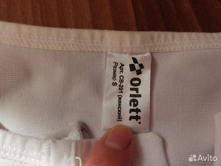 Бандаж на грудную клетку Orlett CB-201