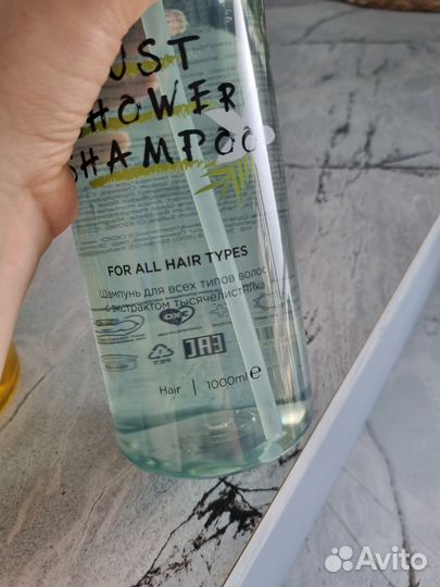 Mixit гель для душа + шампунь 2*1000мл Just Shower