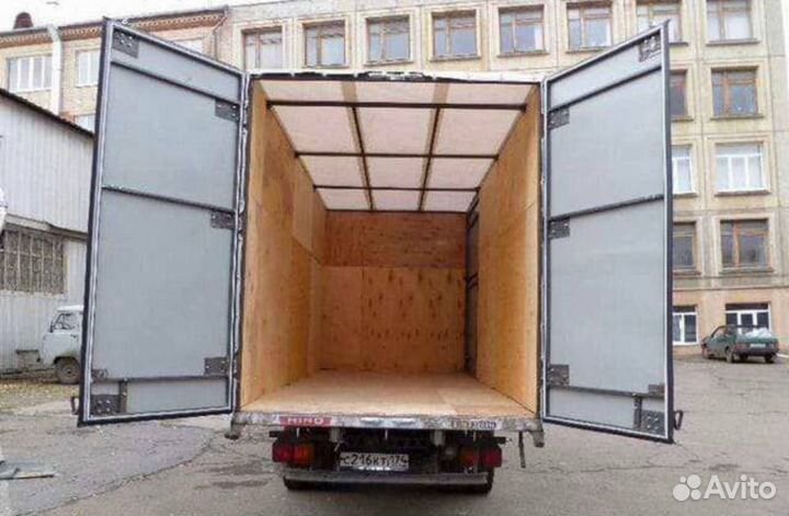 Переезды Грузчики Грузоперевозки