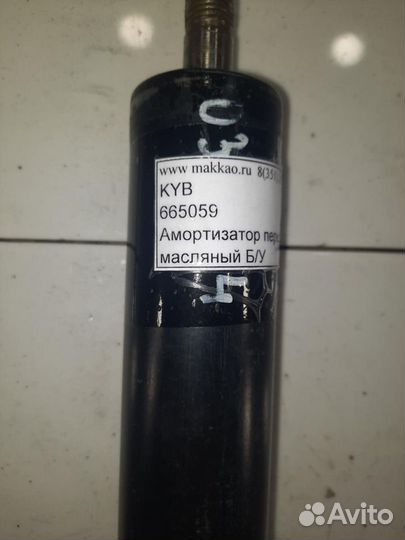 Амортизатор передний ваз (LADA) Samara