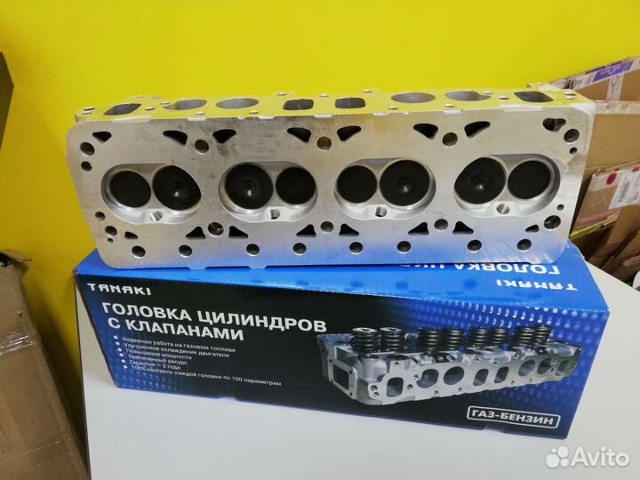 Гбц Танаки Газель умз 4216 с гбо евро 3/4