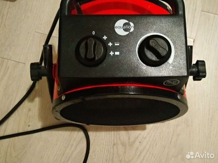 Тепловая пушка 3300 Вт