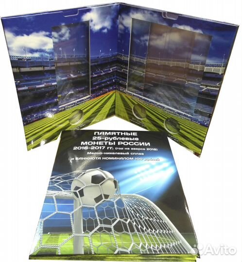 Новинки, Альбомы блистерного типа для монет 25