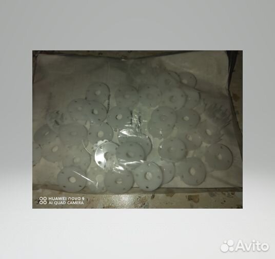 Ипликатор Кузнецова