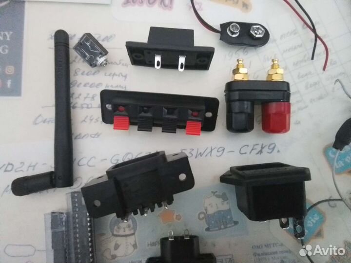 Радиодетали