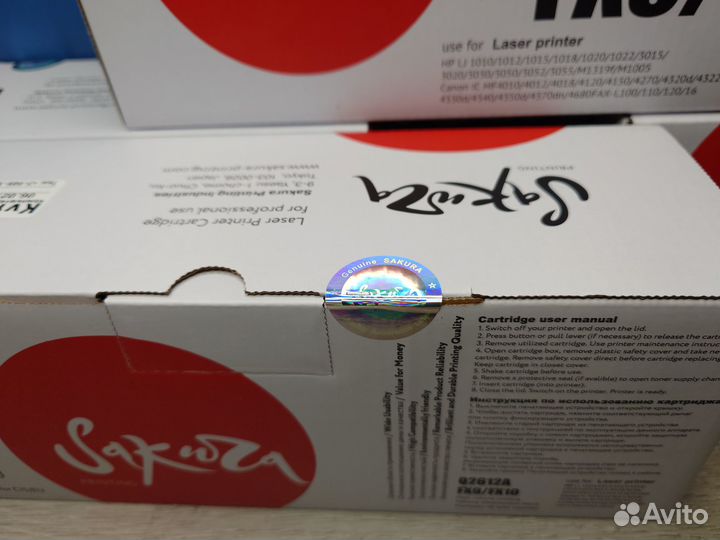 Картридж Sakura Q2612A CE285A TK1200 CE278A CF283A