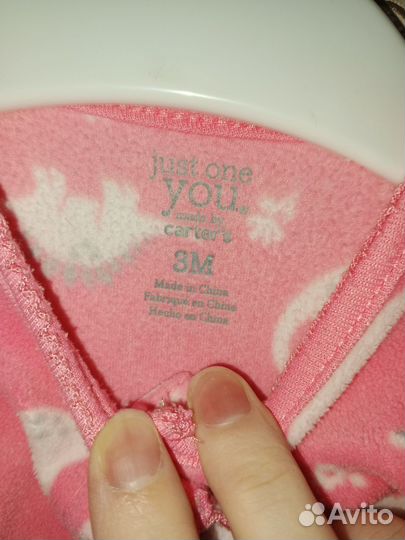 Комбинезон слип