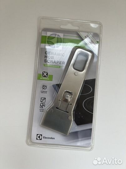 Чайный набор. Ножницы для зелени