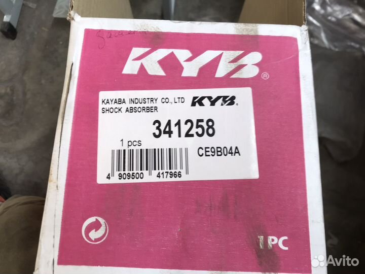 Амортизатор подвески газовый на honda Accord