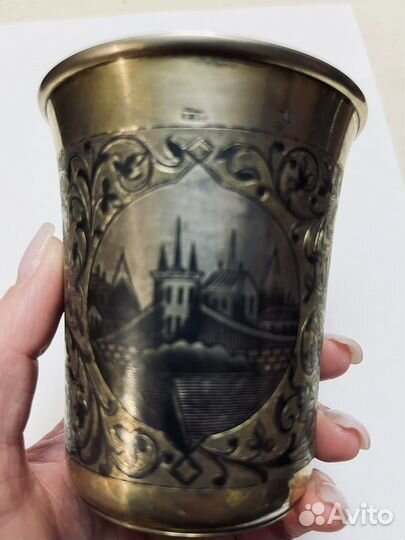Стакан серебряный