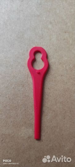 Нож для триммера LUX-tools аккумуляторного 20v