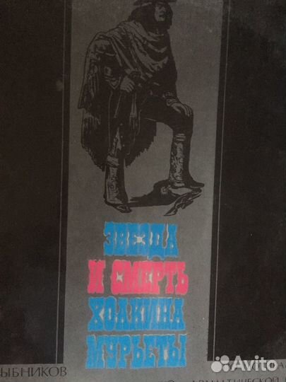 Пластинки винил