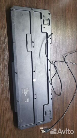 Клавиатура