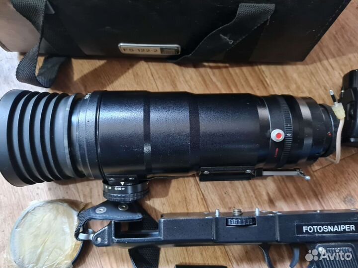 Фоторужье с кофром