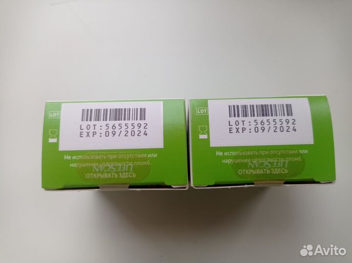 Продам тест полоски One Touch Select Plus