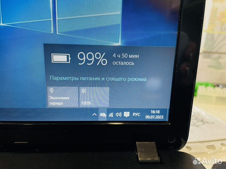 Игровой ноутбук i5/2.7MHz/SSD/8Gb/GT540(2gb)
