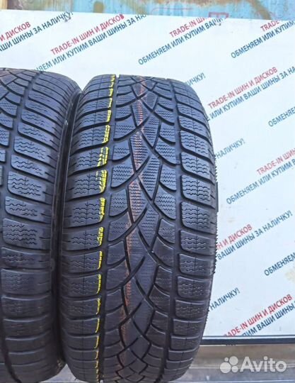 Dunlop SP Winter Sport 3D 225/55 R17 97H