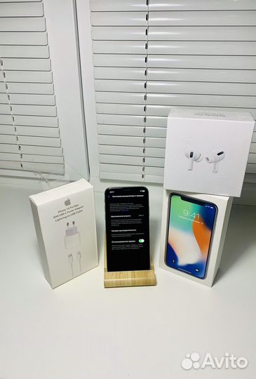 iPhone X, 64 ГБ