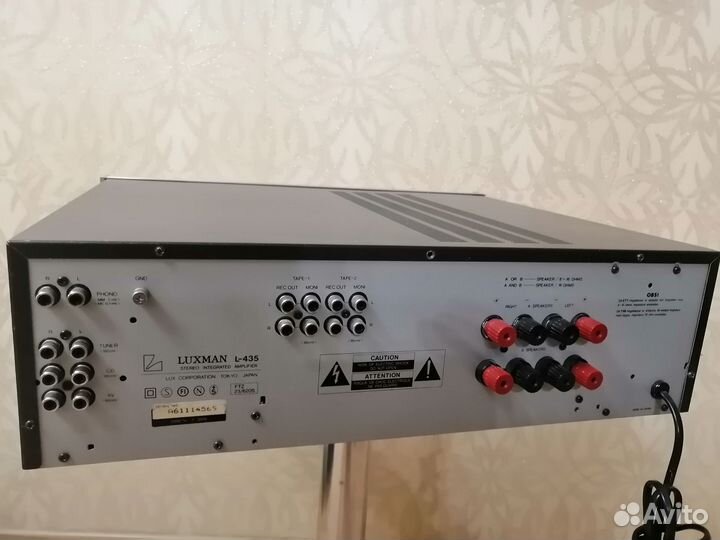 Luxman L 435 220v