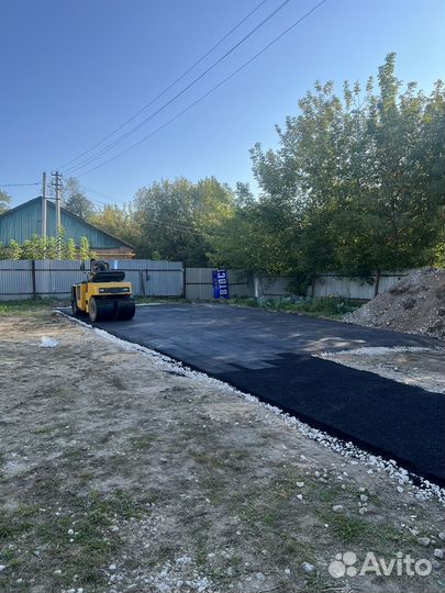 Асфальтирование Укладка Асфальта Благоустройство