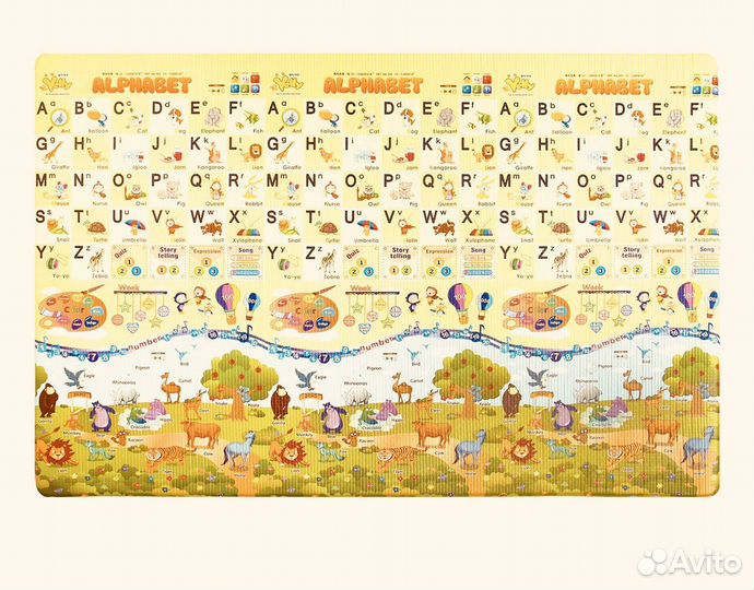 Коврик Funnylon alphabet, 140х200 см, толстый