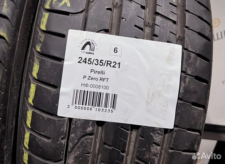 Pirelli P Zero 245/35 R21 94Y