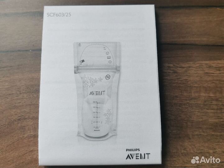 Пакеты avent для сцеженного молока