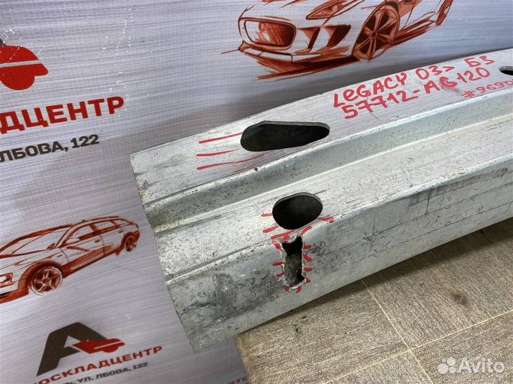 Усилитель бампера заднего Subaru Legacy с 2003 г