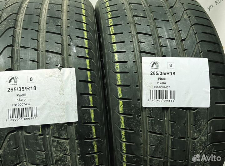 Pirelli P Zero 265/35 R18 94Y