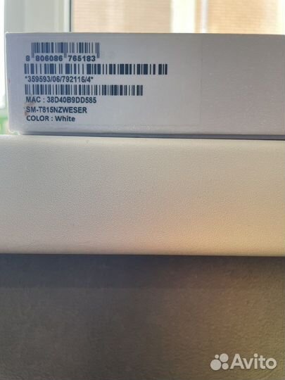 Samsung galaxy tab s2 9.7 sm-t815