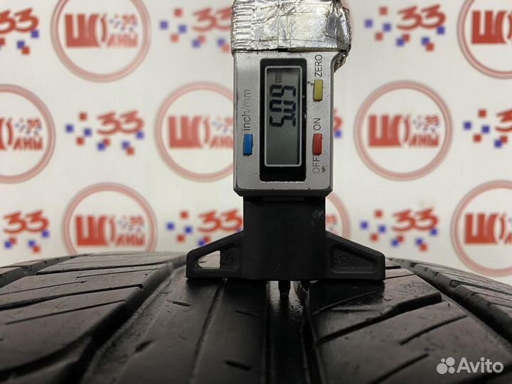 Dunlop Grandtrek PT2 285/50 R20