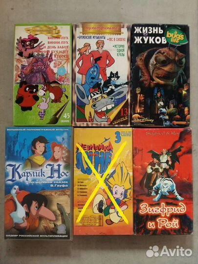 Видеокассеты с мультфильмами и фильмами VHS (3)