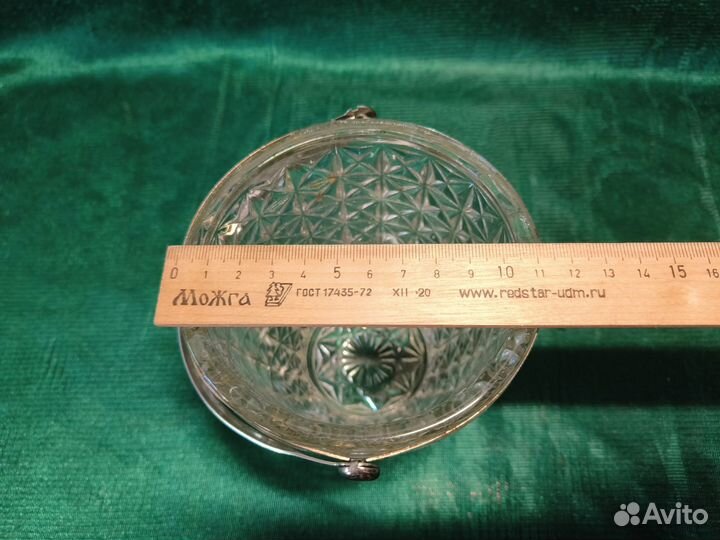 Конфетница сахарница хрусталь 2 штуки СССР