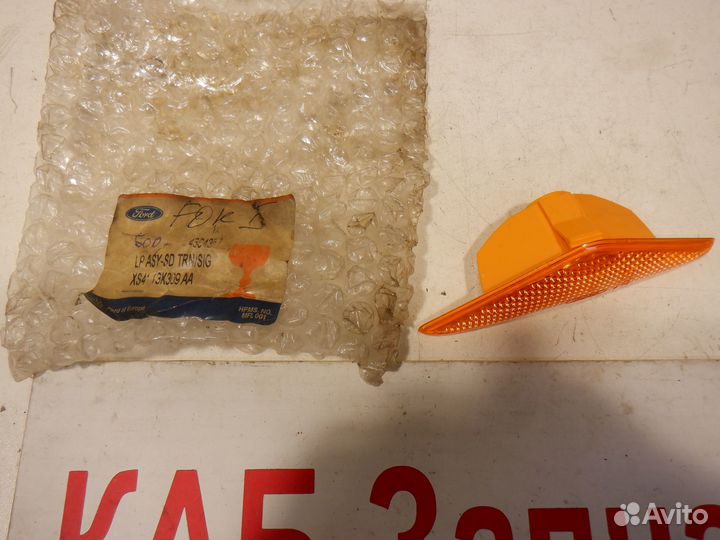 Повторитель на крыло желтый Ford Focus 1